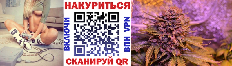 Купить наркотики Краснослободск Марихуана  COCAIN  Псилоцибиновые грибы  Меф  ГАШ 