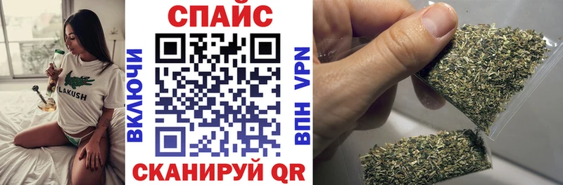 ссылка на мегу зеркало  Краснослободск  БУТИРАТ вода  как найти наркотики 