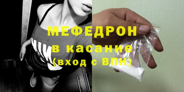 spice Белоозёрский