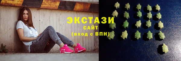 метамфетамин Нягань