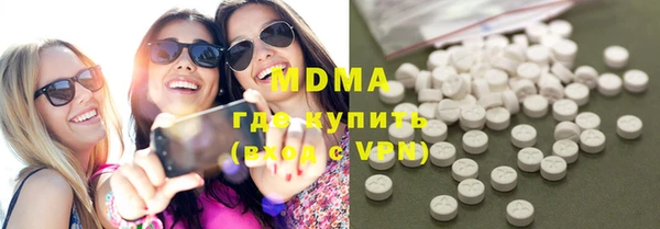 spice Белоозёрский