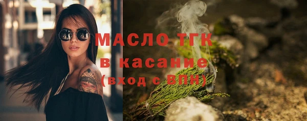 а пвп мука Беломорск