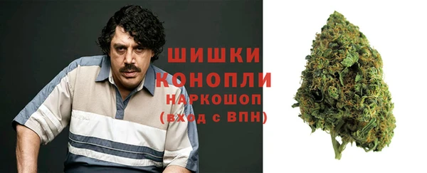 метамфетамин Нягань