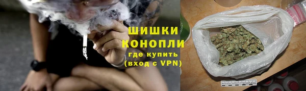 spice Белоозёрский