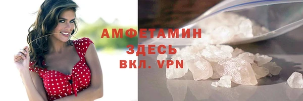 spice Белоозёрский
