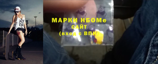 spice Белоозёрский