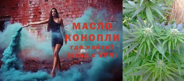 MDMA Premium VHQ Белокуриха