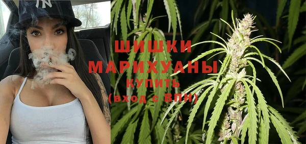 герыч Няндома