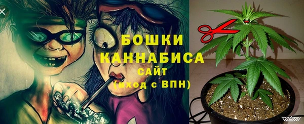 а пвп мука Беломорск