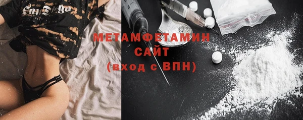 а пвп мука Беломорск