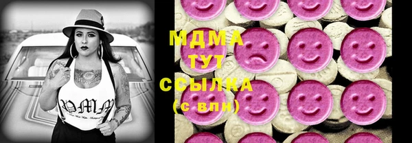 а пвп мука Беломорск