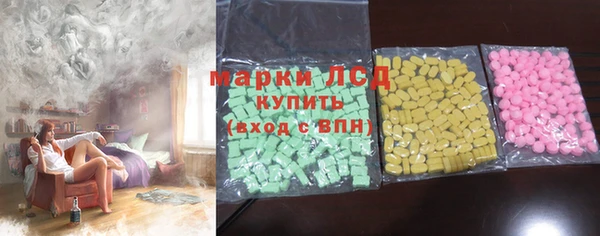 spice Белоозёрский
