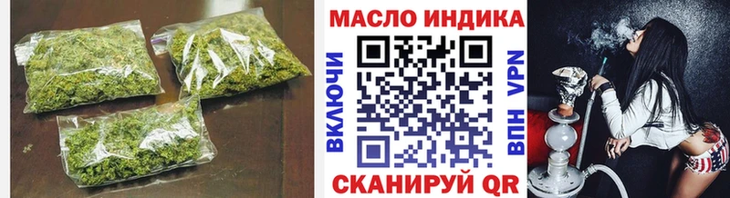 ТГК концентрат  Краснослободск 