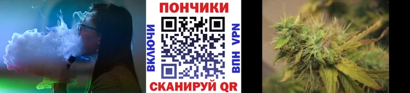 МАРИХУАНА THC 21%  Краснослободск 